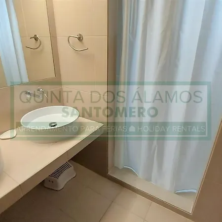 公寓 T2 Salgados 阿尔布费拉